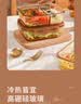 希乐扣Cilock玻璃饭盒上班族带饭 微波炉可加热餐盒便当盒大容量保鲜盒 带餐包 实拍图