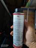 力魔（LIQUI MOLY）德国原装进口 机油垢清除剂 引擎油泥去除剂 释放活塞环 21103 实拍图
