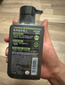 曼秀雷敦男士【吴磊推荐】洗面奶早晚洁面组合150ml*2冰爽控油抗痘洁面 实拍图