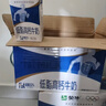 蒙牛低脂高钙牛奶250ml*21盒 早餐健身伴侣 礼盒装端午礼盒 实拍图