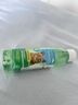 多美洁Fresh Breath 猫咪漱口水天然可食用口腔清洁牙结石益口清猫用洁齿水 118ml*1瓶 实拍图