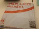 BBA【安静走时】挂钟客厅简约家用钟表时钟挂墙新款石英钟30cm 实拍图