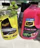 美光（Meguiar's）至尊蜡水洗车液1.4L套装去污上光棕榈水蜡浓缩泡沫清洗剂 实拍图