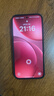OPPO Find X9 Pro 16GB+512GB 追光红 哈苏2亿超清长焦镜头 天玑9500旗舰芯 拍照 智能手机 国家补贴 实拍图