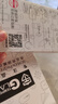 名樱适用【高清2片无尘仓】OPPO K11钢化膜全屏钢化玻璃高清透明手机保护膜防摔无尘仓 实拍图
