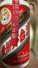 茅台 2020年 飞天 酱香型白酒 53度 500ml 单瓶装  陈年白酒 礼赠宴请 实拍图
