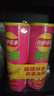 乐事（Lay's）无限薯片 鲜浓番茄味 104克*2罐 208克 休闲零食 膨化食品 实拍图