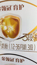 伊利金领冠育护幼儿配方奶粉3段12-36个月1200g*1盒【5倍DHA好脑力】 实拍图