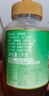 萃臻源 百花成熟蜜1000g 纯蜂蜜 早餐牛奶麦片伴侣 端午送父母长辈礼品 实拍图
