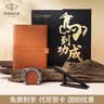 派克（PARKER）生日礼物签字笔宝珠笔签名笔高端轻奢商务练字笔学生男女定制刻字礼盒伴手礼上岸礼物成人礼 威雅燧石黑金夹宝珠笔-马到功成（新品上市） 实拍图