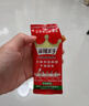 麻辣王子辣条混合口味1100g 休闲零食大礼包送礼物节日礼盒独立小包装 实拍图