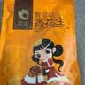 太阳锅巴 小米锅巴 牛肉味 250g(50*5袋) 休闲解馋零食儿时老少回忆 实拍图