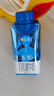 蒙牛特仑苏嗨MILK 0乳糖牛奶梦幻盖 200mL*10瓶 部分3月产 端午礼盒 实拍图