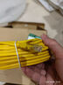 绿联超五类网线 千兆网络连接线 Cat5e超5类成品跳线3米 家用工程电脑宽带八芯双绞双接头线 黑35816 实拍图