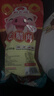 黔五福 老腊肉400g 贵州特产 腊肉节日送礼腌制咸肉 烟熏后腿柴火腊味 实拍图