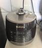 苏泊尔（SUPOR）【价保618】0涂层0氟抗菌球釜电压力锅5L全自动SY-50YC5011Q电饭煲高压锅4-6人上盖批次随机发货 实拍图