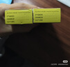 [清华同方]复方利多卡因乳膏 25mg:25mg*10g 1盒装 实拍图