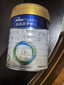 美素佳儿（Friso）皇家较大婴儿配方奶粉2段（6-12个月） 800克*6罐 乳铁蛋白 实拍图
