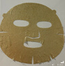 韩束新一代金刚侠面膜补水抗皱紧致提拉尝鲜试用体验装试用4片男女 实拍图