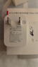 华为冰糖全能充电器（Max 100W） 100W超级快充 3C认证 适用于手机Mate80系列 熊猫和花主题限定版花花 实拍图