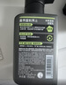 曼秀雷敦男士【吴磊推荐】洗面奶冰爽活炭150ml*2 控油去黑头洁面送男生 实拍图