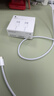 Apple/苹果 60W type-c充电线-1米 usb-c手机数据线 原装旗舰店苹果iPhone 17 Pro Max iPad快充线 实拍图