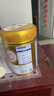 飞鹤臻爱倍护超级飞帆 婴幼儿配方奶粉3段(1-3岁)300g【京东试用装】 实拍图