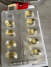 金凯撒迷你鱼油95%~97%高纯度深海软胶囊omega-3成人原装进口60粒/盒 实拍图