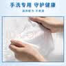 The North Face北面冲锋衣男春秋款户外运动舒适休闲连帽单层硬壳夹克外套8DRZ 4H0/宇宙黑 M /170/92A 实拍图