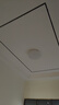 四季沐歌（MICOE）照明 卧室灯led吸顶灯现代简约灯具客厅灯饰书房阳台餐厅灯薄款 24W 荐-三防灯38CM三色调光适12-16平（隔日达） 实拍图