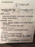 可复美重组胶原蛋白光奕御能修护精华面膜25g*1片 实拍图