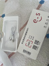 华正易尚随身wifi6多网通可移动无线上网支持5G/4G设备路由器车载携带2026款免插卡飞猫子品牌高速通用流量 实拍图