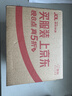 鱼跃（yuwell）921血糖仪医用级家用高精准低痛检测脱氢酶行业爆款 仪器+100试纸 实拍图