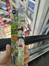天友端午礼品 百特品质纯牛奶250ml*10盒梦幻盖（礼盒装）3.8g乳蛋白 实拍图