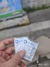 香港澳门上网卡港澳通用5G手机流量上网卡旅游sim卡  1天每天2GB 实拍图
