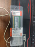 联想（Lenovo）8GB DDR4 2666 笔记本内存条 实拍图