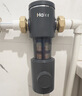 海尔（Haier）前置过滤器全屋家用净水器HP-05升级迭代款40微米双网反冲洗大通量管道过滤器 全屋家用净水器 实拍图