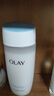 玉兰油（OLAY）高保湿透亮营养水150ml保湿焕白亮白细毛孔护肤品生日礼物送女友 实拍图