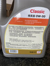 道达尔能源汽机油0w-30全合成机油润滑油汽车保养精英版4L ACEA-C3 实拍图