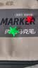 Touch mark泰驰60色直液式软头丙烯马克笔大容量水彩笔布袋款绘画笔叠色不透学生六一儿童节生日礼物男孩女孩 实拍图
