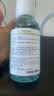 贝德玛（BIODERMA）【618】净妍卸妆水小绿水净油油皮卸妆清洁男士运动洁肤液500ml 实拍图