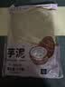 聚春园官方芋泥1kg福州传统特色美食奶茶蛋糕甜点甜品烘焙原料加热即食 1kg 1袋 芋泥 实拍图