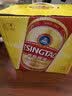 青岛啤酒（TsingTao）经典1L*6  马口铁桶啤 实拍图