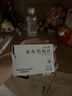 [优立通]非布司他片 40mg*24片 5盒装 实拍图