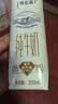 蒙牛特仑苏纯牛奶全脂灭菌乳利乐钻250ml*16盒*2箱 送礼优选 实拍图