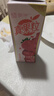 蒙牛真果粒草莓味牛奶饮品250g*12盒  礼盒新老包装 含乳饮料端午礼盒 实拍图