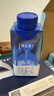 蒙牛特仑苏嗨MILK 0乳糖牛奶梦幻盖 200mL*10瓶 部分3月产 端午礼盒 实拍图