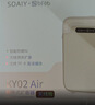 索爱（soaiy）KY02AIR小蜜蜂扩音器教师教学专用防啸叫无线领夹麦导游户外讲解便携蓝牙音箱音响520女生礼物白 实拍图