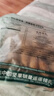 三只松鼠碧根果500g/袋装 坚果炒货干果手剥休闲零食端午团购送礼一斤装 实拍图