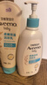 艾惟诺（Aveeno）艾维诺婴儿润肤乳 儿童身体乳保湿舒缓干痒宝宝儿童面霜354g*2 实拍图
